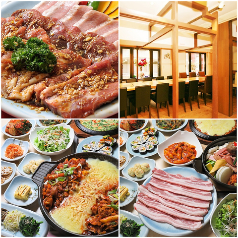 韓国家庭料理 松林