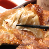 キテヤ庄内駅前店のおすすめ料理2