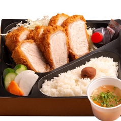 厚切りロースかつ弁当