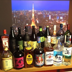 2時間飲み放題 お1人様 ※～15分延長ごとにお一人様+550円(税込)