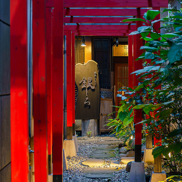 鹿児島薩摩うなぎ銀しろ 天文館店の雰囲気1