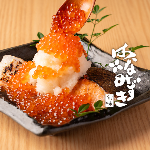 札幌駅徒歩1分に豊富な海鮮料理と日本酒が楽しめる海鮮居酒屋　忘年会に♪