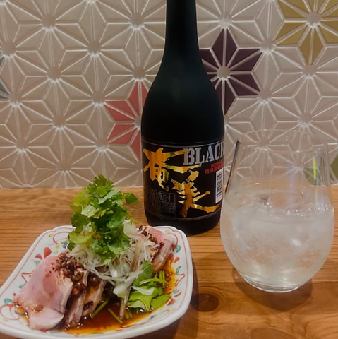 KATAYORI カタヨリの写真