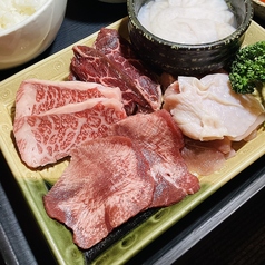 焼肉 十太 じゅったのおすすめランチ3