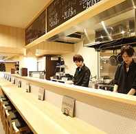 落ち着いた居心地の良い空間◎