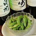 料理メニュー写真&nbsp;枝豆