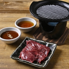 肉炉端 牛ハラミ