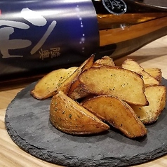 道産じゃがいものポテトフライ