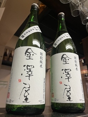 福島 金澤屋　(辛口　純米酒)　(一升瓶)