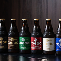 ＣＯＥＤＯビール 伽羅 -Ｋｙａｒａ-