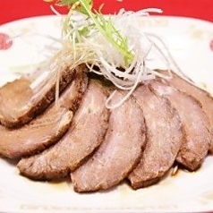 【店長のおすすめ】自家製窯焼き鶏