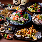 豊丸 豊洲店のおすすめ料理2