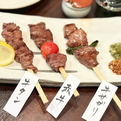 肉と小料理 あいよのおすすめ料理1