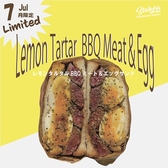 STABLER Shimokitazawa Meatsand EBISU ステイブラーのおすすめ料理3