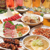 まる福のおすすめ料理2