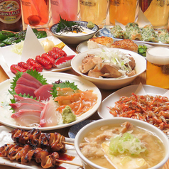 まる福のおすすめ料理2
