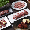 赤身焼肉 あかつき 吉祥寺のおすすめポイント3
