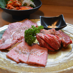 星山食肉店の写真