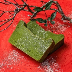 チーズ抹茶テリーヌ