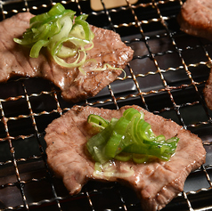 ねぎ塩牛タン焼き