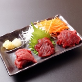 うま屋のおすすめ料理2