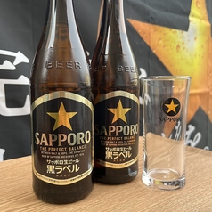 サッポロ黒ラベル中瓶
