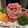 火の国 浜松中田店のおすすめポイント1