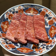 上ロース