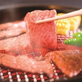 じゃんじゃん亭 半田店 半田市 焼肉 ホルモン ネット予約可 ホットペッパーグルメ じゃんじゃん亭 半田店 半田市 焼肉 ホルモン ネット予約可 ホットペッパーグルメ