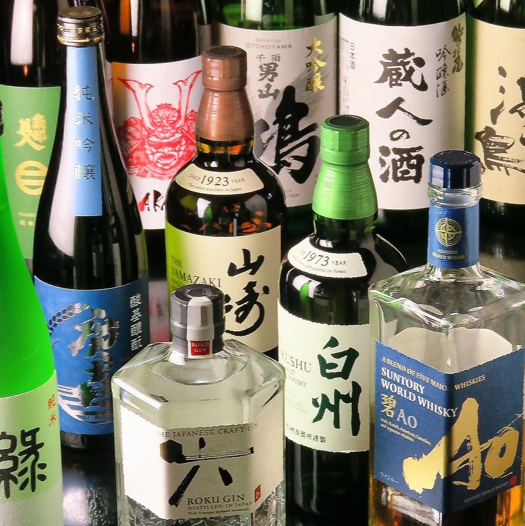 源喜屋 盛岡店の写真ギャラリー