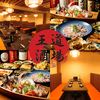 居酒屋 王道酒場