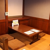 焼き鳥＆野菜巻串 Y ワイの雰囲気2