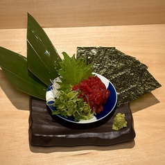 ねぎとろつまみ
