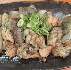 旅団のホルモン籠炎舞焼き(中)