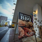 当店は、伊予鉄道郡中線土橋(愛媛)駅出口より徒歩約3分、伊予鉄道高浜・横河原線松山市駅南口より徒歩約10分の好アクセス♪ご家族や友人とのレジャー帰りなど、お気軽にお立ち寄りください♪