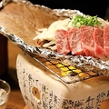 料理メニュー写真&nbsp;飛騨牛朴葉味噌ステーキ