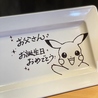 火の国 浜松中田店のおすすめポイント3