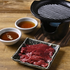 肉炉端 馬カイノミ