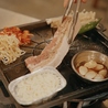 烏丸コギクラブのおすすめポイント1