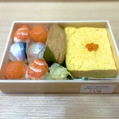 久屋　江戸久のおすすめ料理3