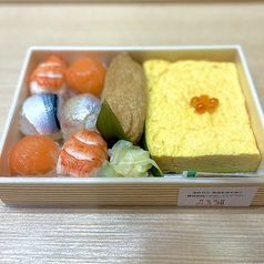 久屋 江戸久のおすすめ料理3
