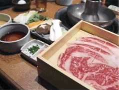 近江牛焼肉 幸乃羽特集写真1