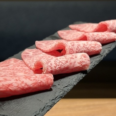 和牛とろける焼きしゃぶ