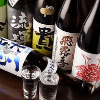 ★種類豊富な日本酒