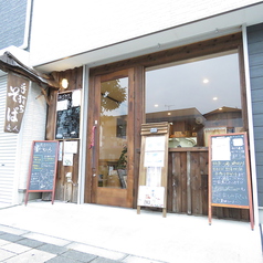 蕎麦カフェ 竜人の写真3