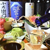日本酒居酒屋 Sake&Dining あひおひ