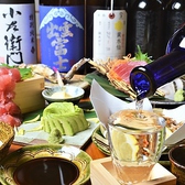 日本酒居酒屋 Sake&Dining あひおひ画像