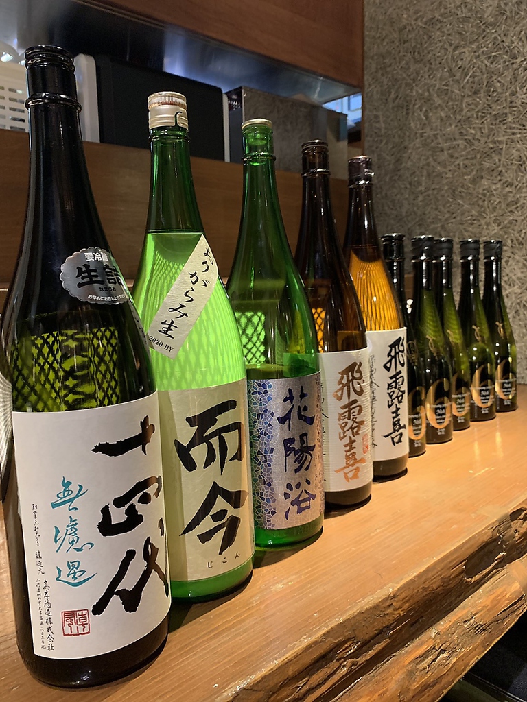 こだわり抜いたお料理と日本各地から多数そろえている銘酒をお楽しみ下さい