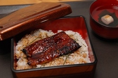 鰻家亭のおすすめ料理3