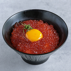いくら好きに贈る 紅一色丼